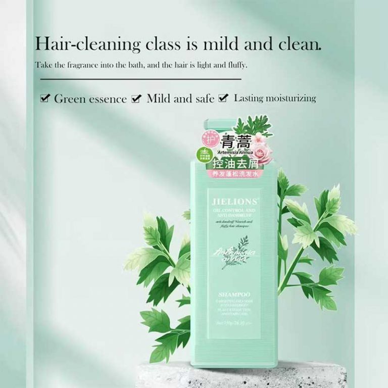 Jieshi-Qinghao-Shampoo-(2)