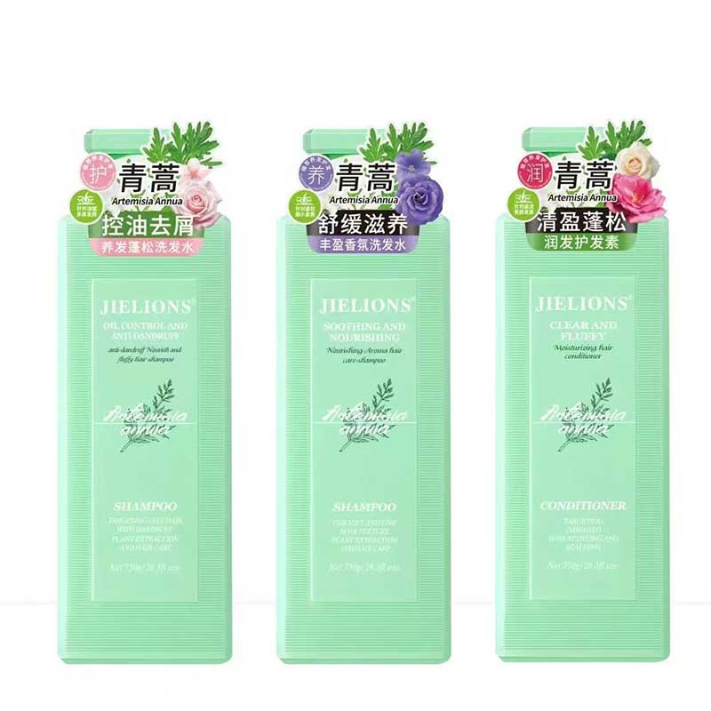 Jieshi-Qinghao-Shampoo-(3)