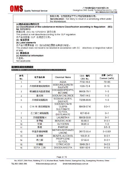 Certificate-Display16