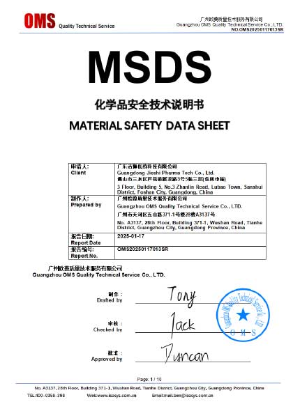 Certificate-Display315