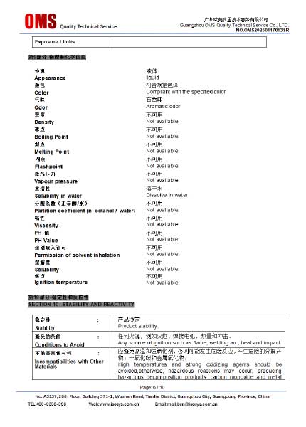 Certificate-Display319