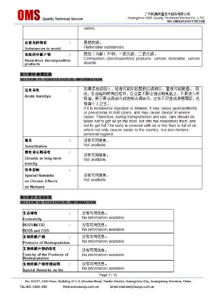 Certificate-Display320