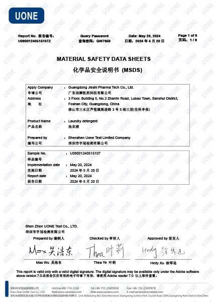 Certificate-Display324