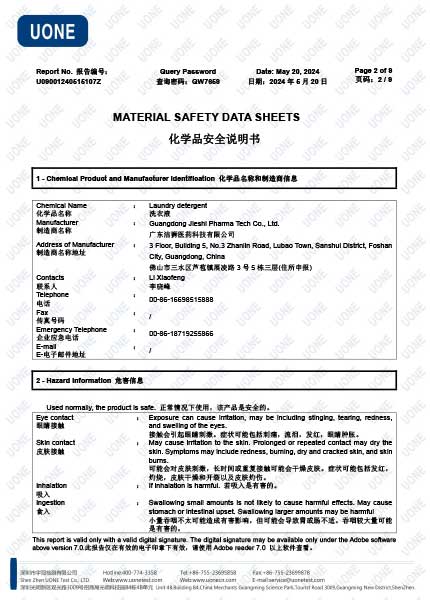 Certificate-Display325