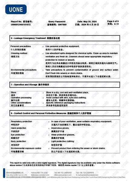 Certificate-Display328