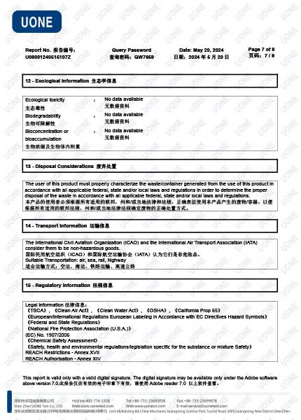 Certificate-Display330