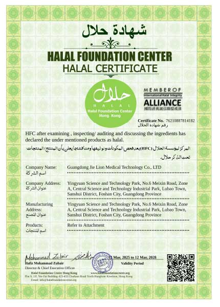 Certificate-Display4