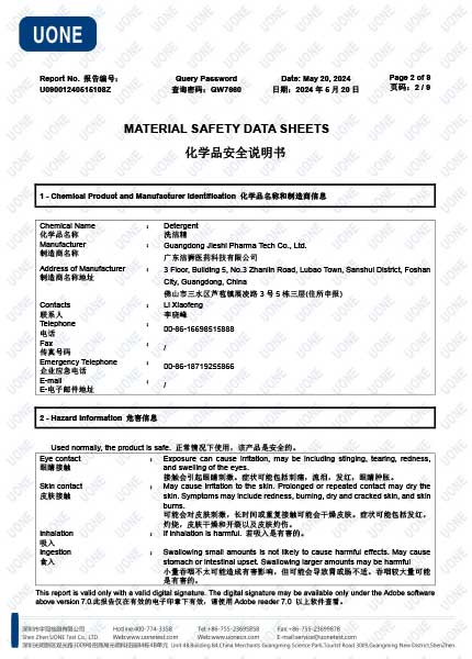 Certificate-Display7