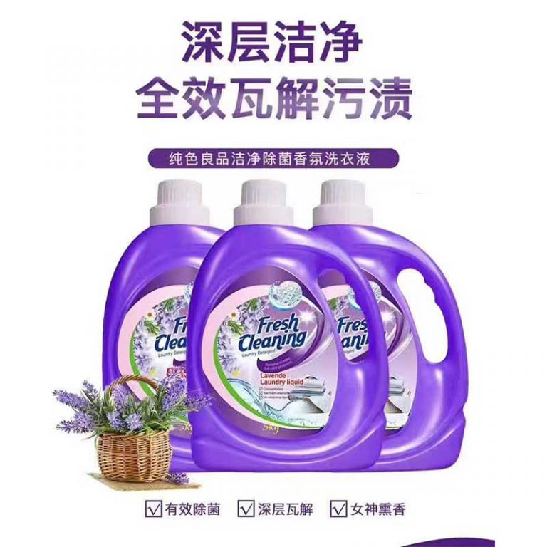 Fresh-Cleaning-laundry-liquid4