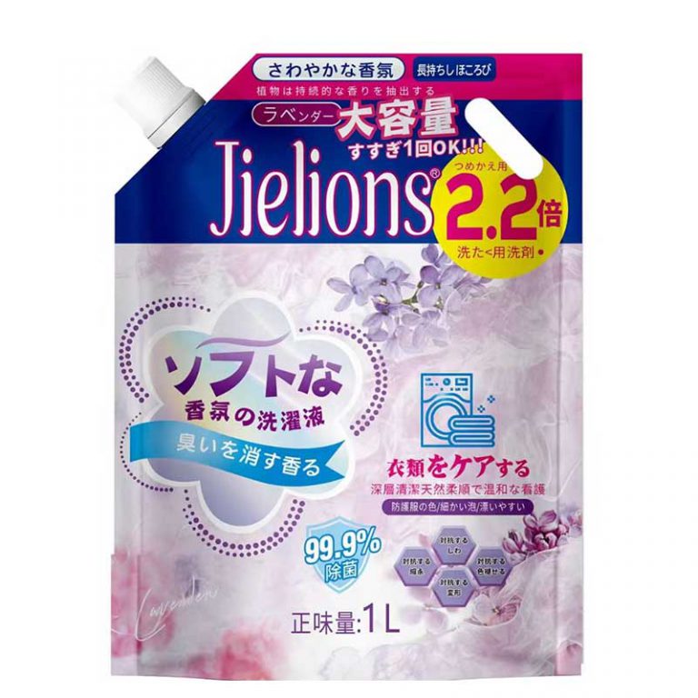 Jielions-fragance-detergent-liquid2