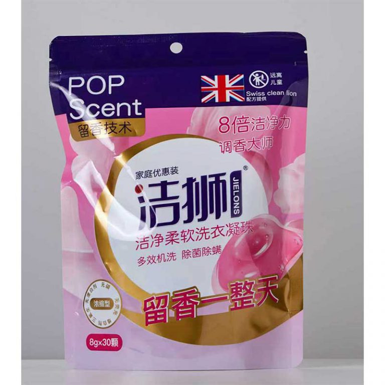 Jieshi Clean Soft Laundry Beads